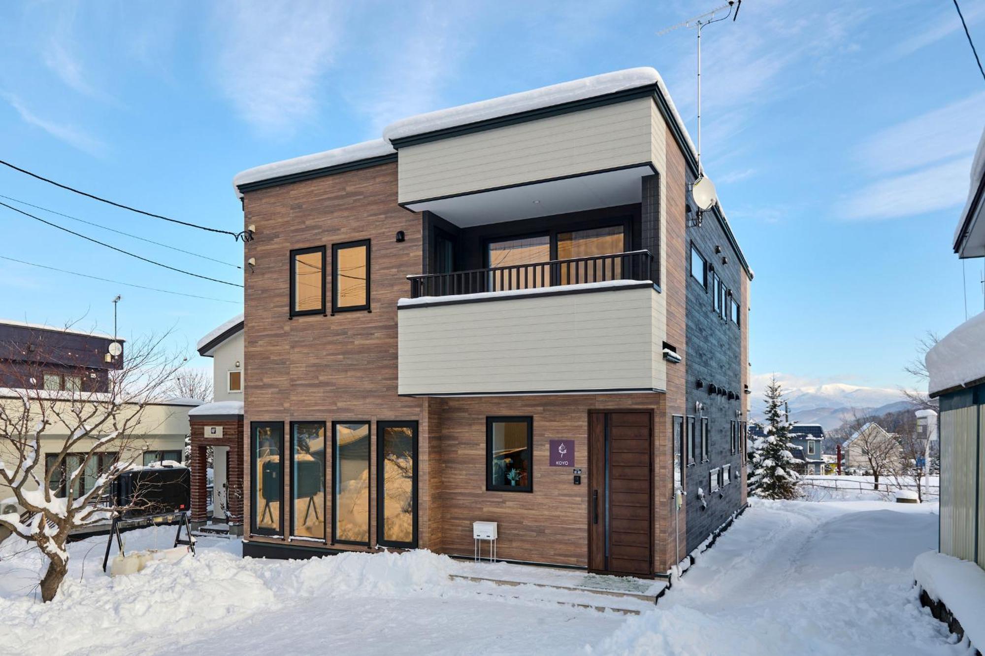 Koyo・Yuki Apartment Furano Exterior photo